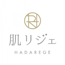 肌リジェ高崎