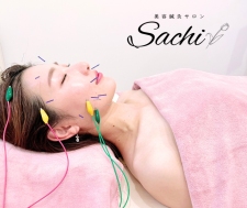 美容鍼灸サロン　Sachi-幸-