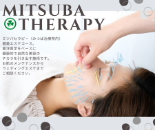 Mitsuba-therapy （みつば治療・整骨院内）