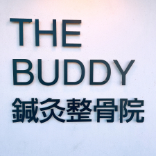 THE BUDDY 鍼灸整骨院