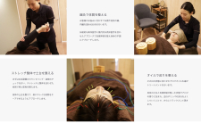 Yojo Salon｜女性専用｜完全予約制｜ストレッチ整体・鍼灸・アロマ