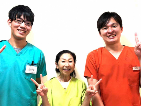 素晴らしさ 担当者 想定する ローズ の 花 鍼灸 整骨 院 竹ノ塚 駅 西口 店 Iiyado Jp