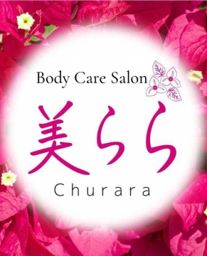 Body Care Salon 美らら（ちゅらら） | 本島中部の鍼灸院