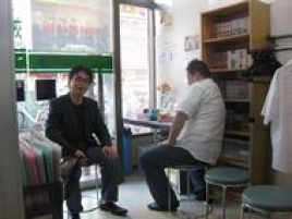 ひらいはりきゅう整骨院　亀戸院 はりのメニュー画像