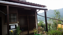 一歩堂　伊関鍼灸指圧マッサージ治療院 在宅マッサージ（医師の同意書が必要）のメニュー画像