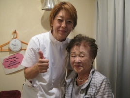 いちご鍼灸マッサージ 訪問鍼灸マッサージのメニュー画像