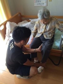 若王寺鍼灸院 往診のメニュー画像