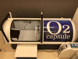 鍼灸整骨院SQ 酸素カプセルのメニュー画像