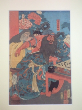 猪飼鍼灸 鍼灸治療のメニュー画像