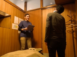 もりかわ鍼灸治療院 初診料のメニュー画像