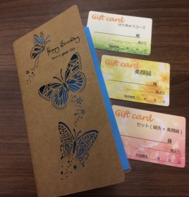 teteはりきゅう院 笠舞店 Gift cardのメニュー画像