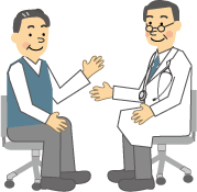 鹿行鍼灸院 初診料のメニュー画像