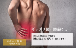 メニュー写真