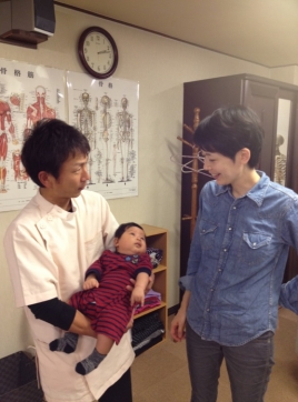 すぎもと鍼灸院 不妊鍼灸整体オーダーメイドのメニュー画像