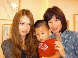 統園鍼灸院 はり・マッサージ・整体治療のメニュー画像