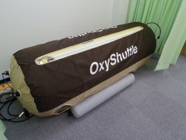 シダ鍼灸整骨院 酸素カプセルのメニュー画像