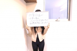 船堀ソレイユ鍼灸院 不妊治療トライアルのメニュー画像