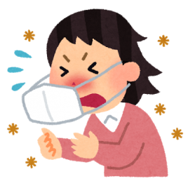 平井鍼灸整骨院 花粉鍼のメニュー画像