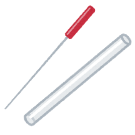 はやし鍼灸整骨院 鍼灸全身治療のメニュー画像