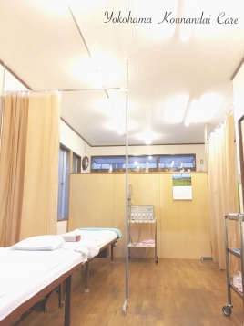 横浜　港南台ケア鍼灸治療院 １．一般総合鍼灸コースのメニュー画像