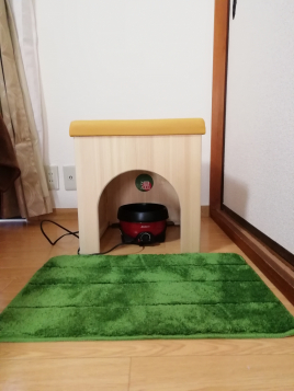 MSはり・きゅう 漢方座浴のメニュー画像