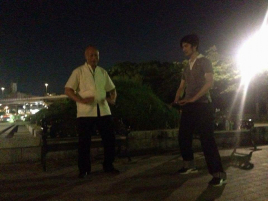 白澤鍼灸治療院/美容整体院 Tao護身術のメニュー画像