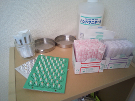 歯やお顔の痛み・しびれのお悩みに　YNSAの紗楽鍼灸院 経絡置き針のメニュー画像