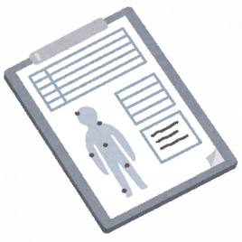 ますぶちマッサージ・はり・きゅう治療院 初診料のメニュー画像