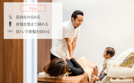 メニュー写真