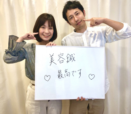 メニュー写真