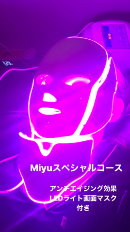 Miyu鍼灸院 Miyuスペシャルコースのメニュー画像