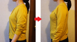 バストアップ鍼灸サロン　正木治療院 プレミアムコースのメニュー画像