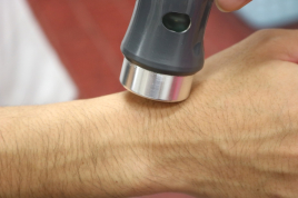 平井鍼灸整骨院 超音波治療のメニュー画像