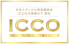 つばき美容鍼灸サロン 【ICCO式美顔はり】のメニュー画像