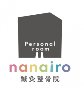 nanairo鍼灸整骨院［薬院］ 【当院１番人気】nanairoコースのメニュー画像