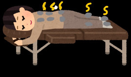 コリウス鍼灸整骨院 女性特有鍼灸のメニュー画像