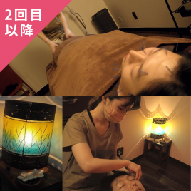 ハチドリ鍼灸院（中野サロン） 【2回目以降】美容鍼＋全身の鍼灸治療のメニュー画像