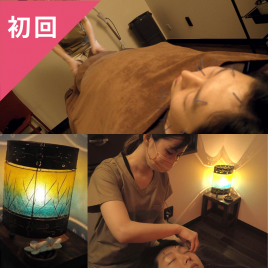 ハチドリ鍼灸院（中野サロン） 【初めての方】美容鍼＋全身の鍼灸治療のメニュー画像