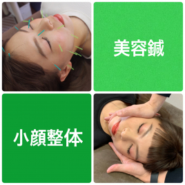 メニュー写真