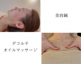 鍼灸salon Cherir -シェリール- 【初回限定クーポン】美容鍼×デコルテのメニュー画像