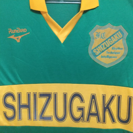 スポーツマッサージはぎもと 鍼灸スタジアム葛西 U-20学生マッサージ(30～90分)のメニュー画像