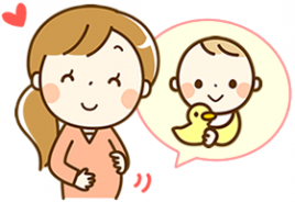 レディース鍼灸リブレ 【マタニティ】出産への仕上げのメニュー画像
