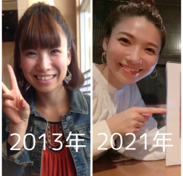 Yui Yui Maruはりとヨガ 顔ヨガオンラインレッスンのメニュー画像