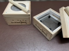 藤が丘名倉堂鍼灸接骨院 桝灸のメニュー画像