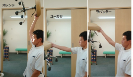 まつお鍼灸院 ダイエット・トレーニングのメニュー画像