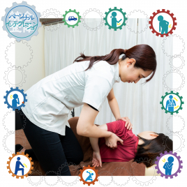 KAEDE鍼灸整骨院＆リラクゼーション 姿勢改善鍼灸のメニュー画像