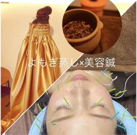 Relama美容鍼✕マッサージ 【ご新規様限定】頭皮美容鍼×よもぎ蒸しのメニュー画像