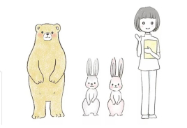 はりきゅう こころ間 オプション☆腰~脚のマッサージのメニュー画像