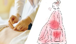 女性専門鍼灸治療院Remellia 【ショート治療＋漢方よもぎ蒸し】60分のメニュー画像