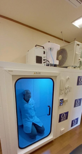 鹿行はり灸マッサージ療院 高気圧酸素カプセルBOX（2人入室可能）のメニュー画像